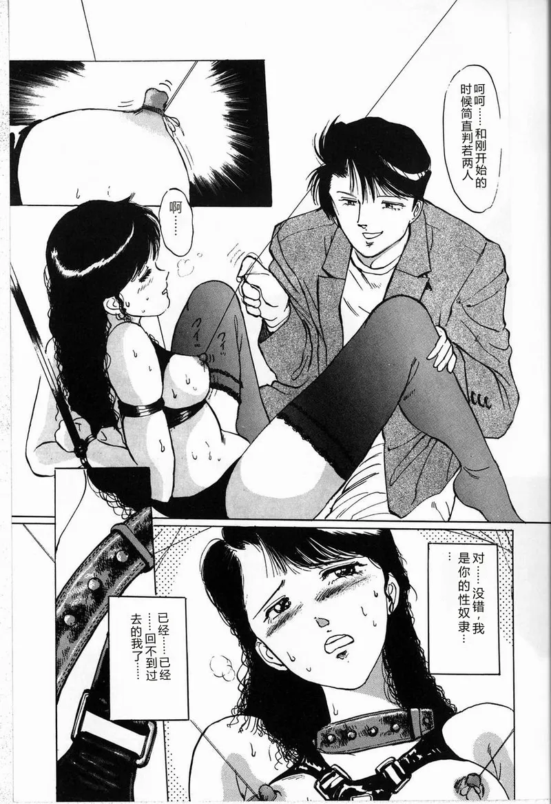 全集 9
