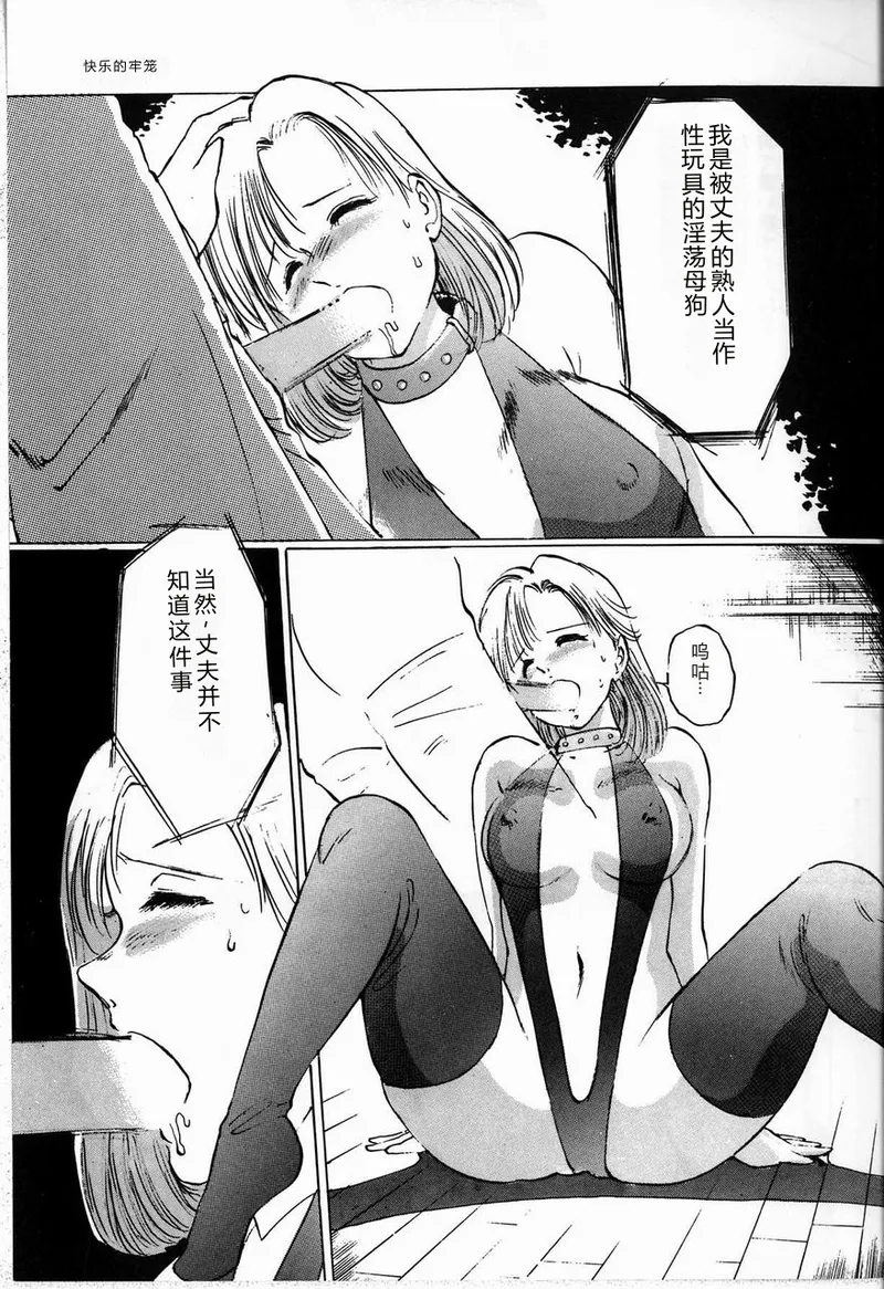 全集 91