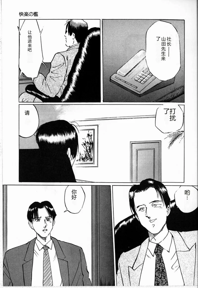 全集 97