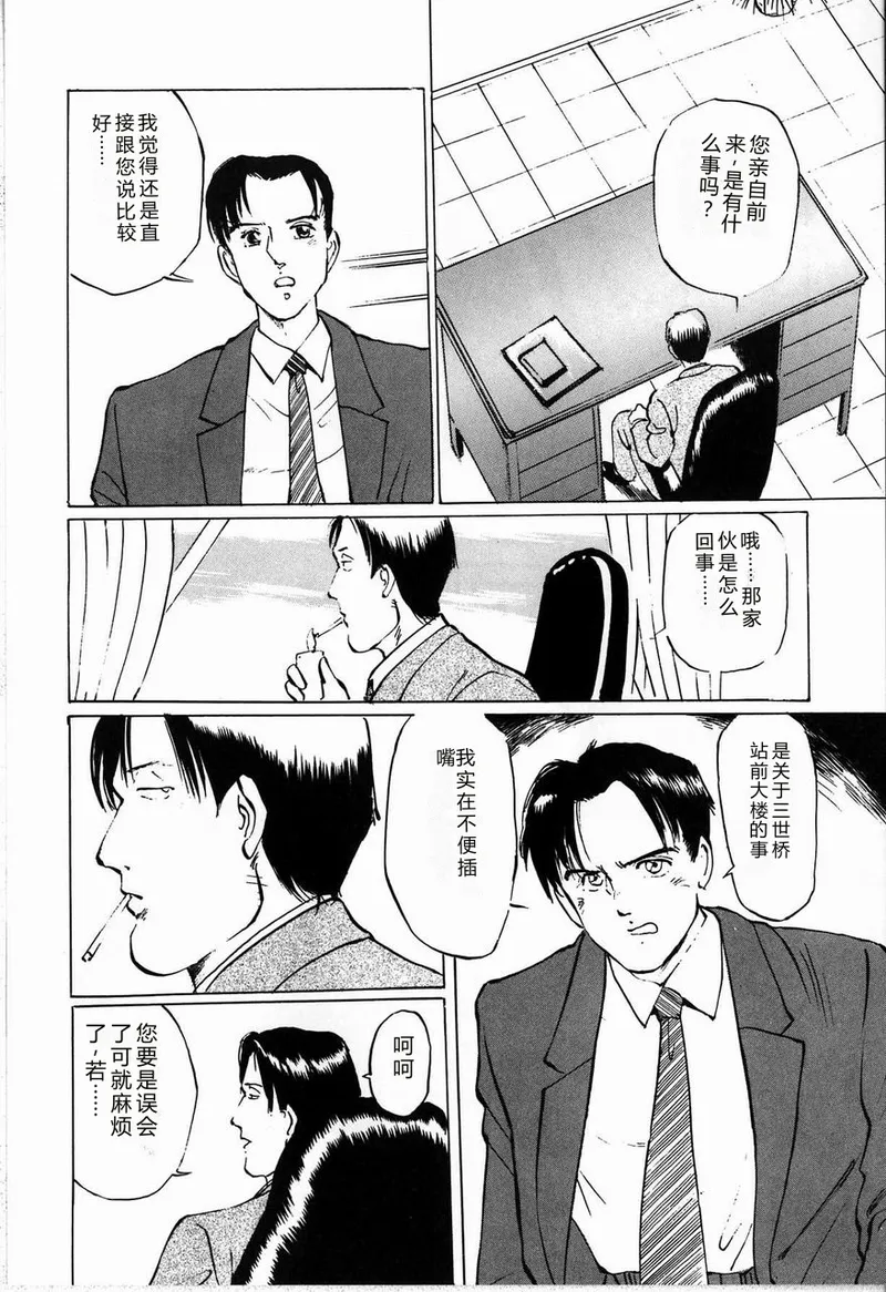 全集 98