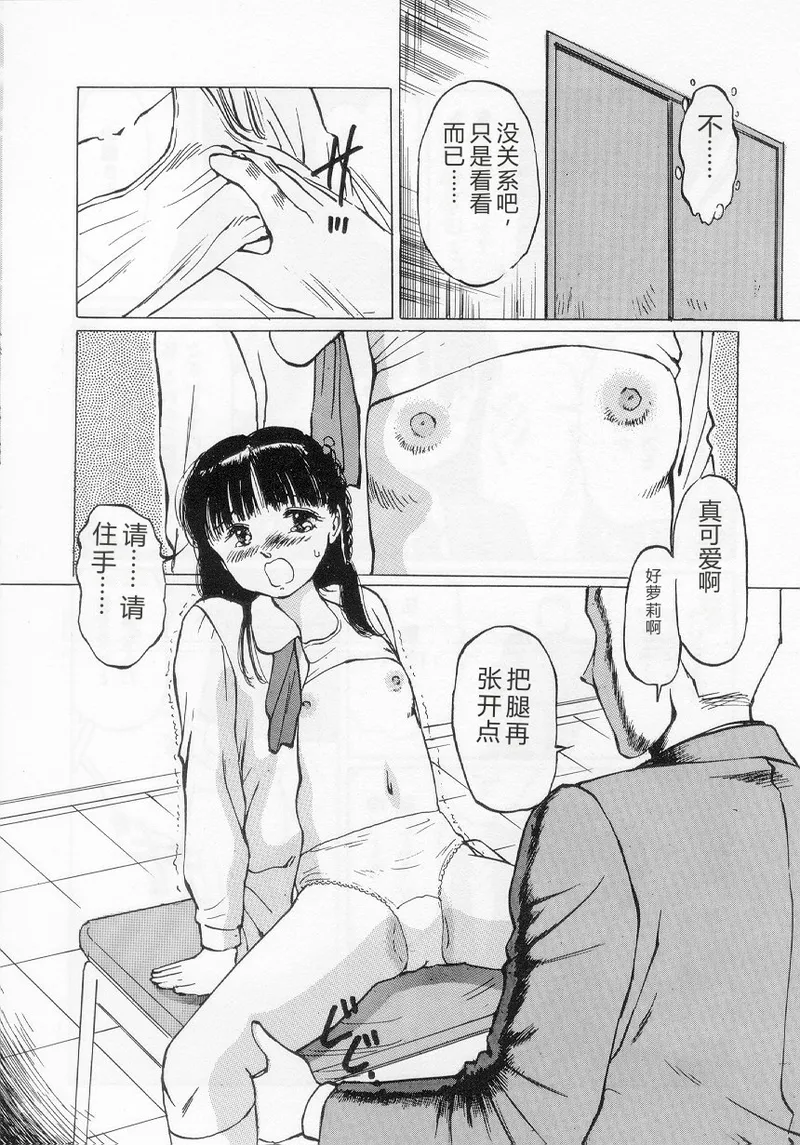 全集 100