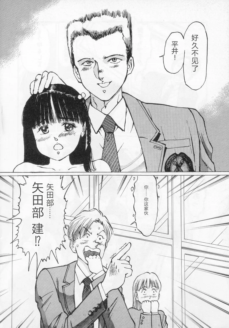 全集 110