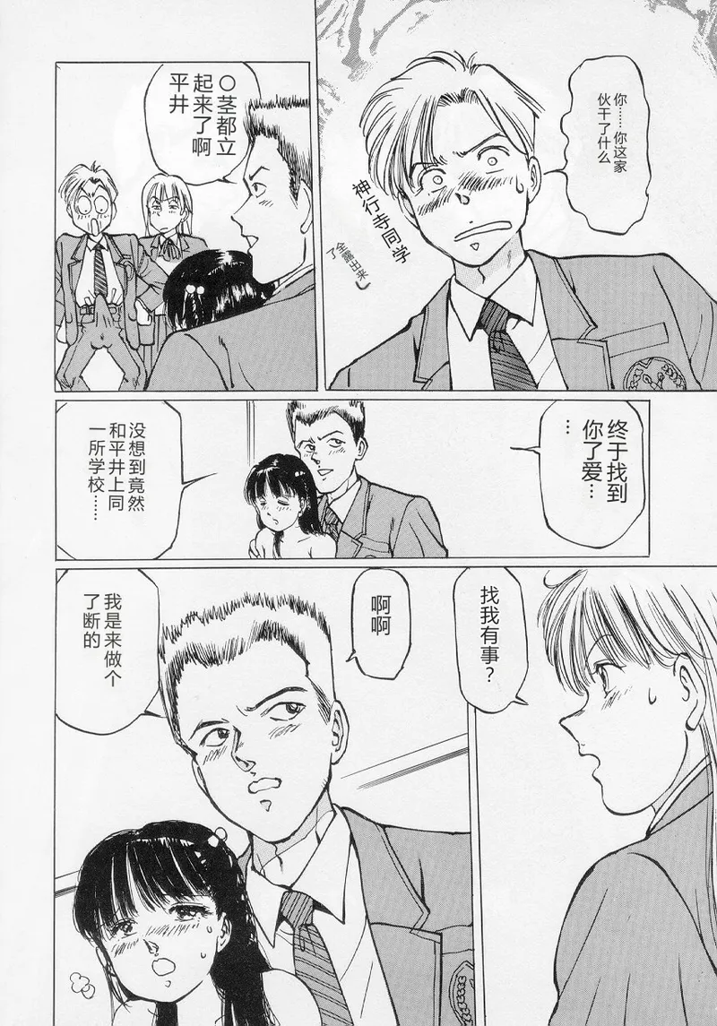 全集 112