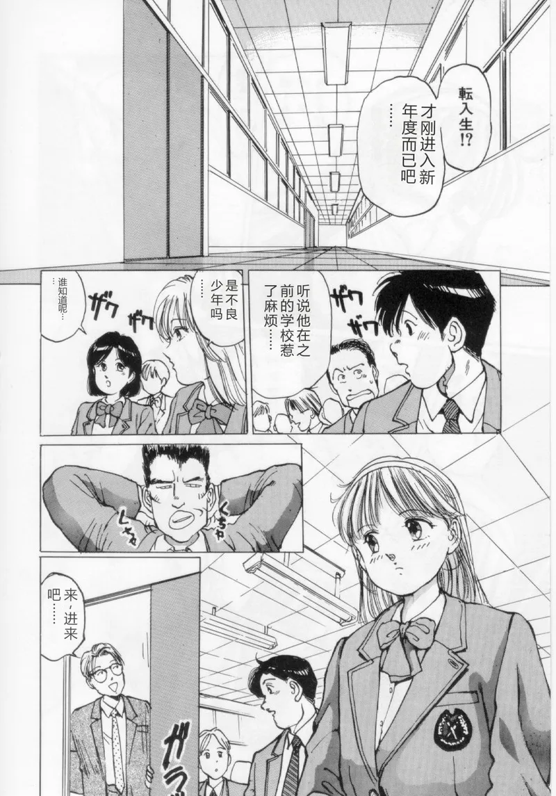 全集 12