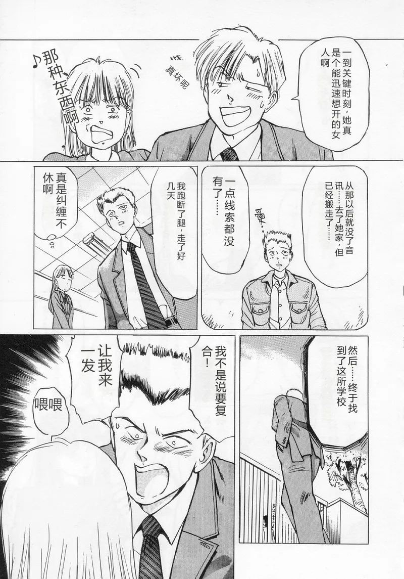 全集 123