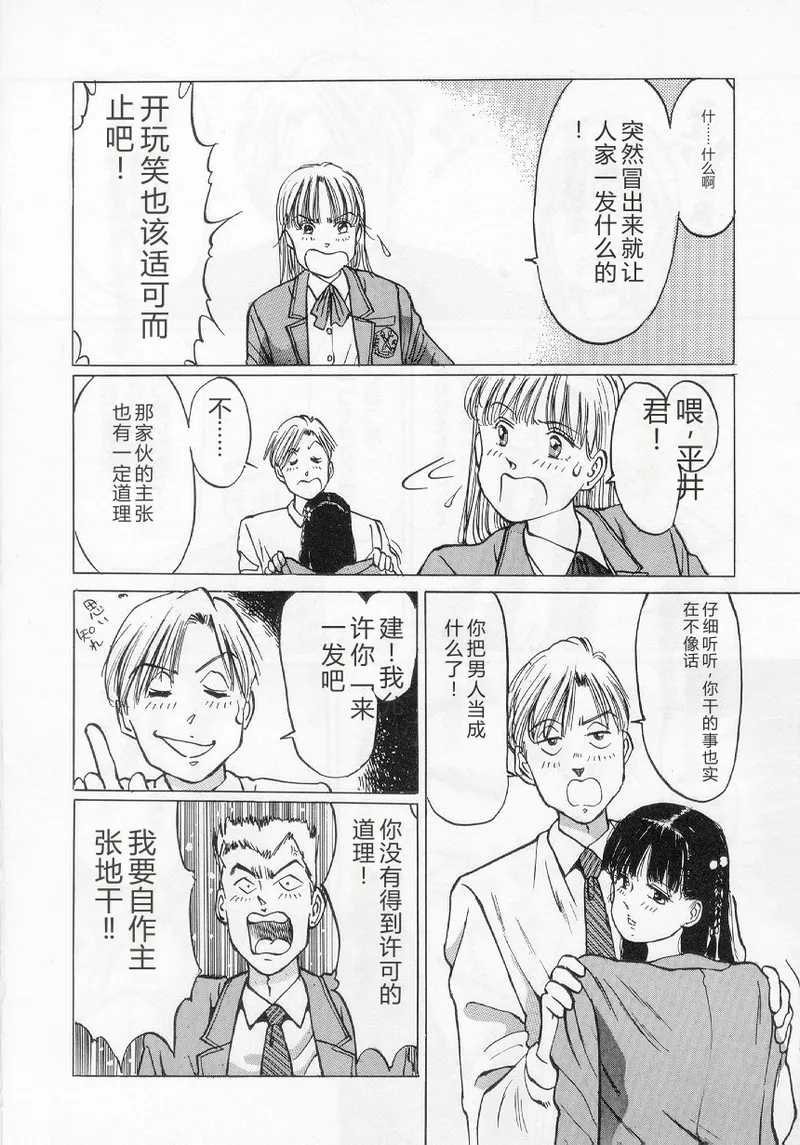 全集 124
