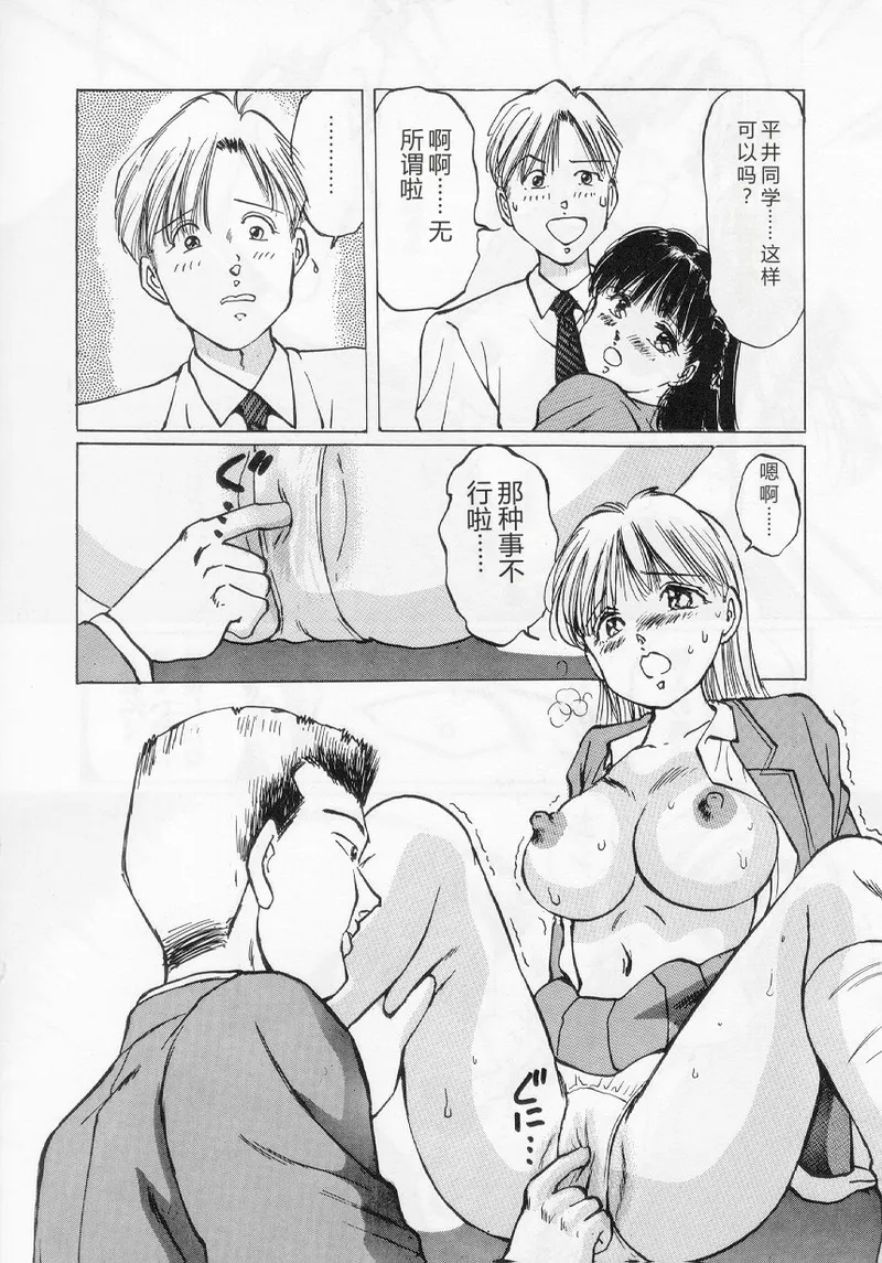 全集 126