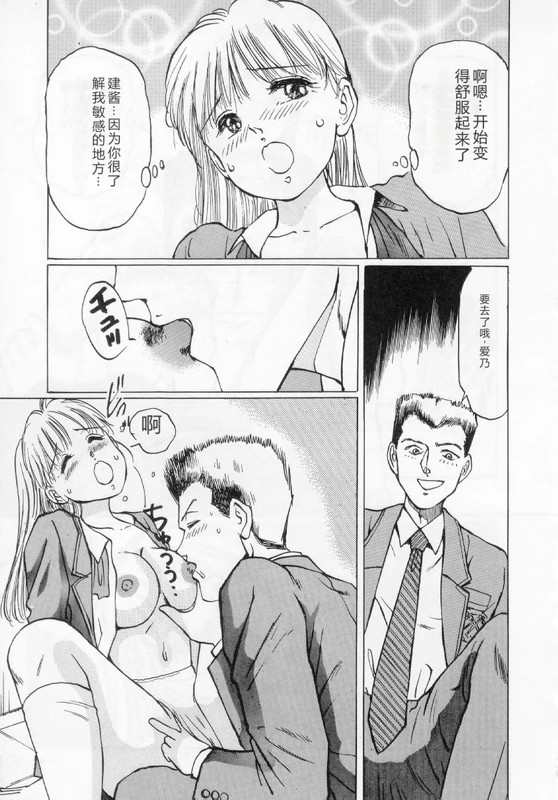 全集 127