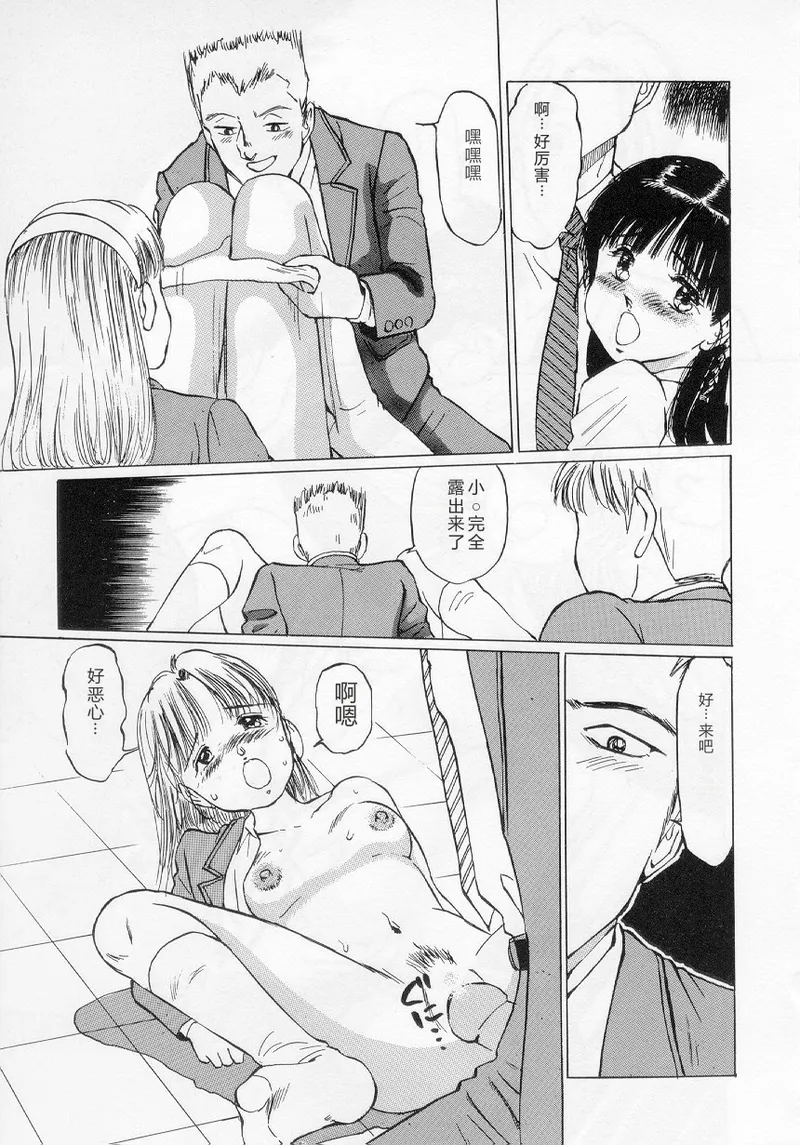 全集 129