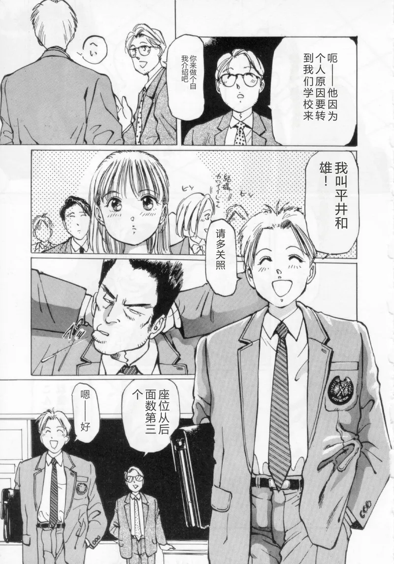 全集 13