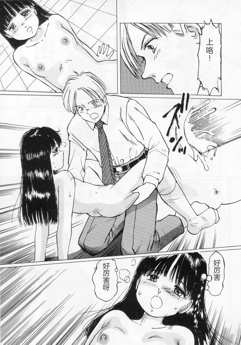 全集 135