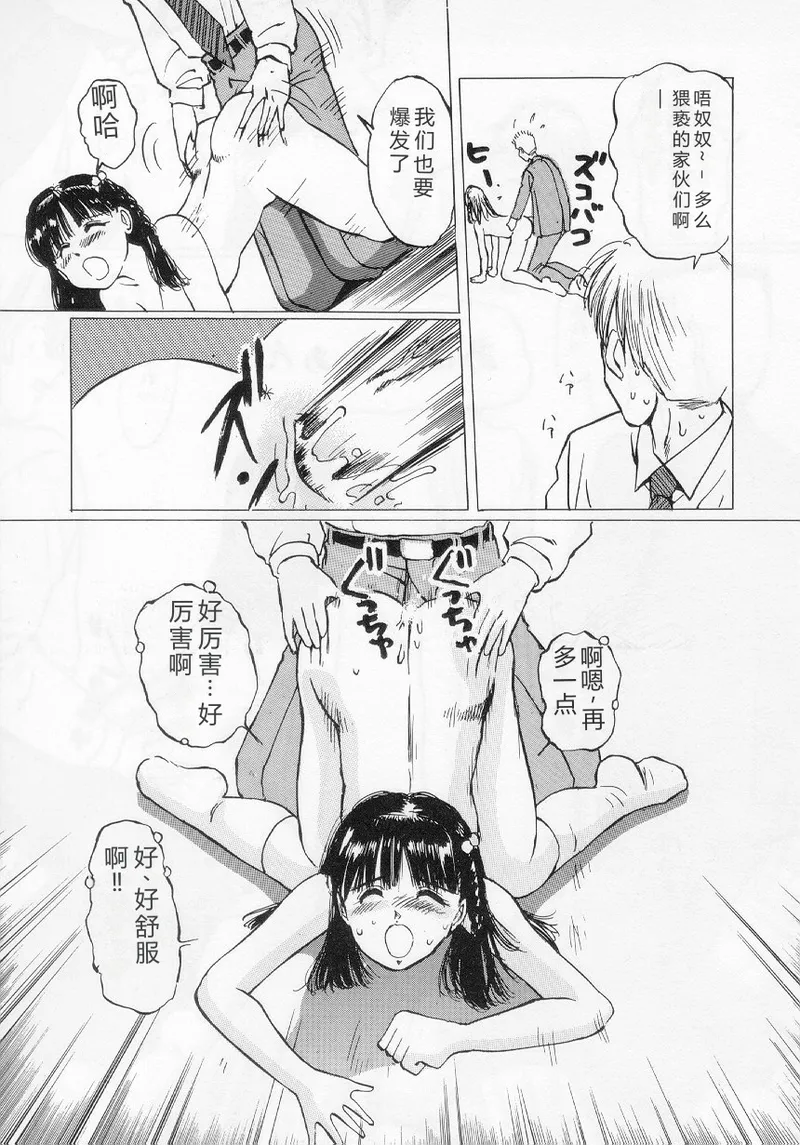 全集 137
