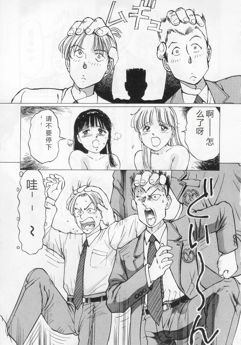 全集 139