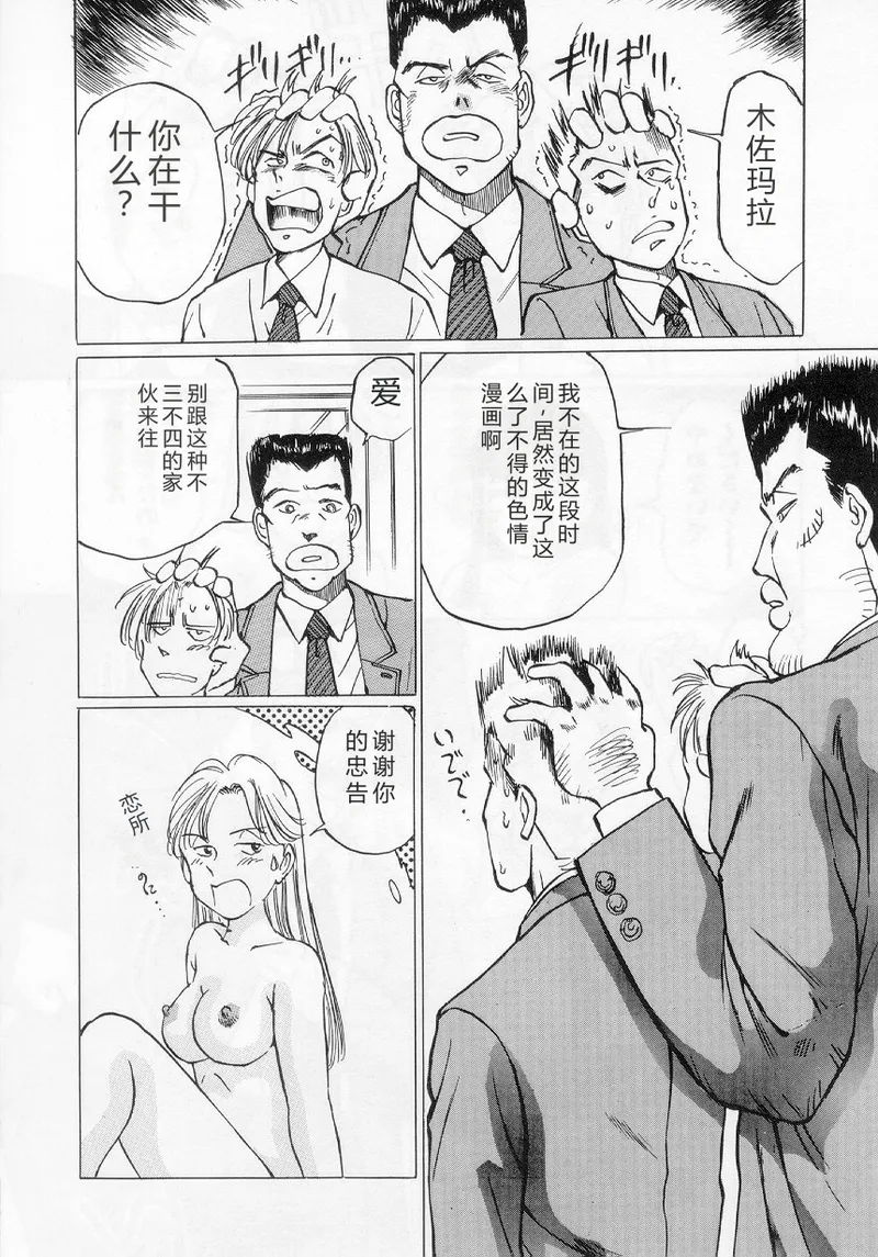 全集 140