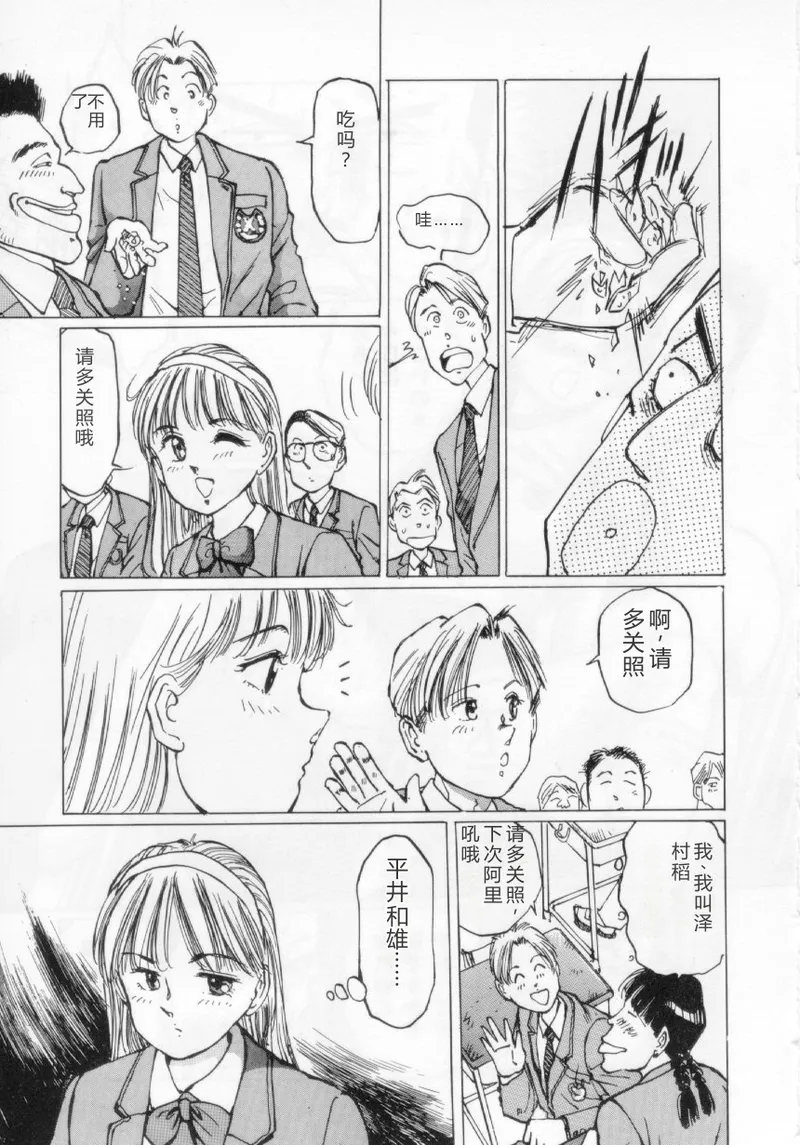 全集 15