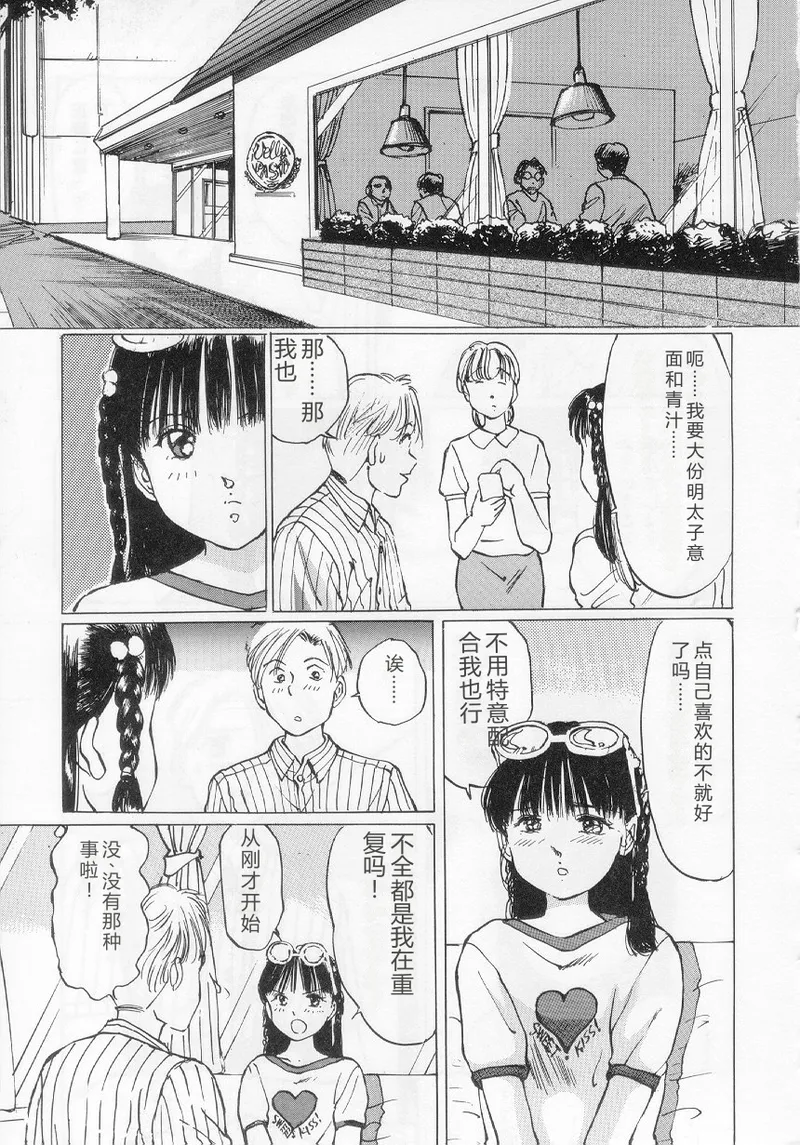 全集 153