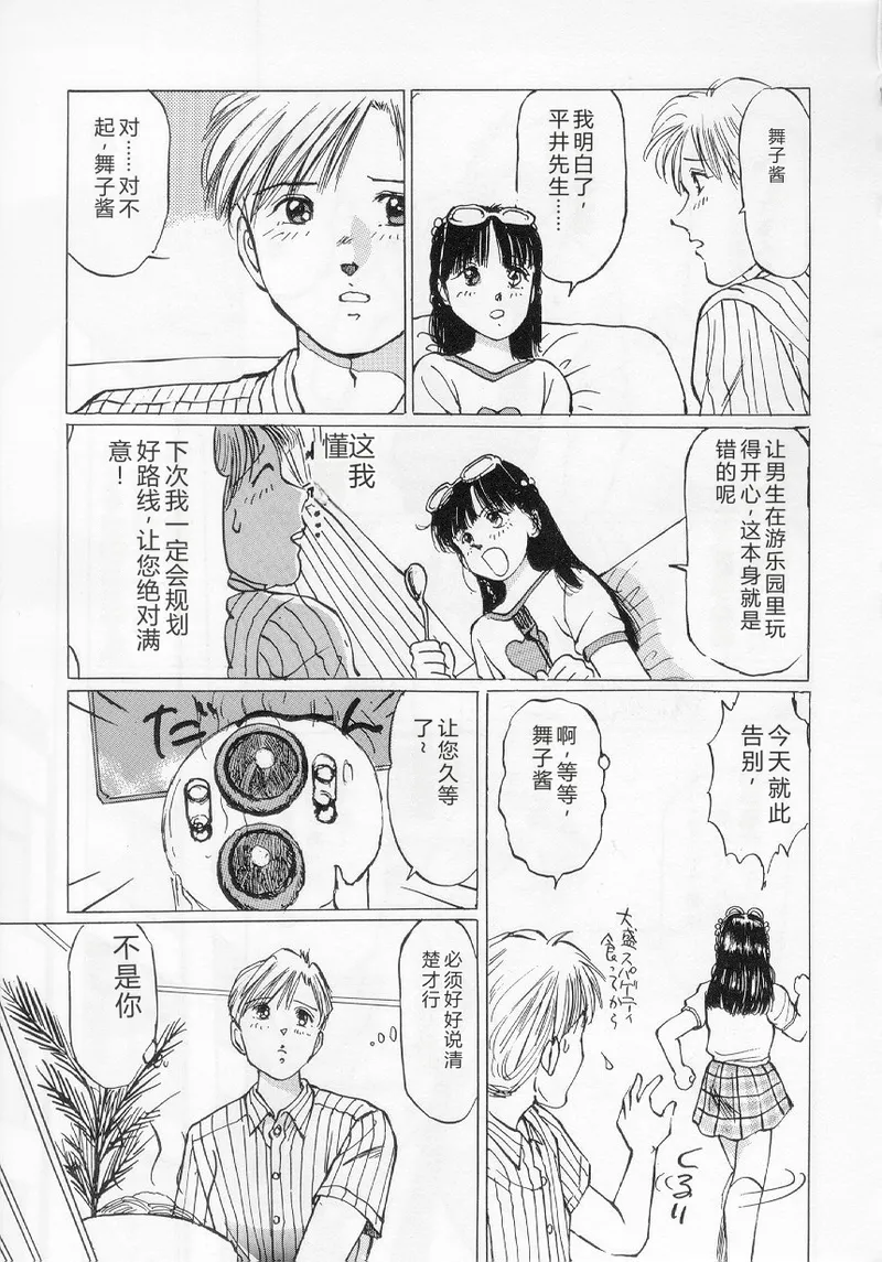 全集 155