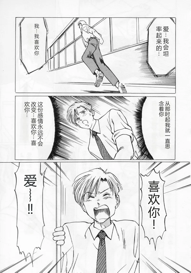 全集 157