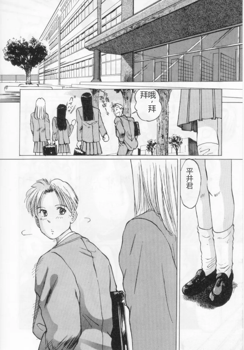 全集 20