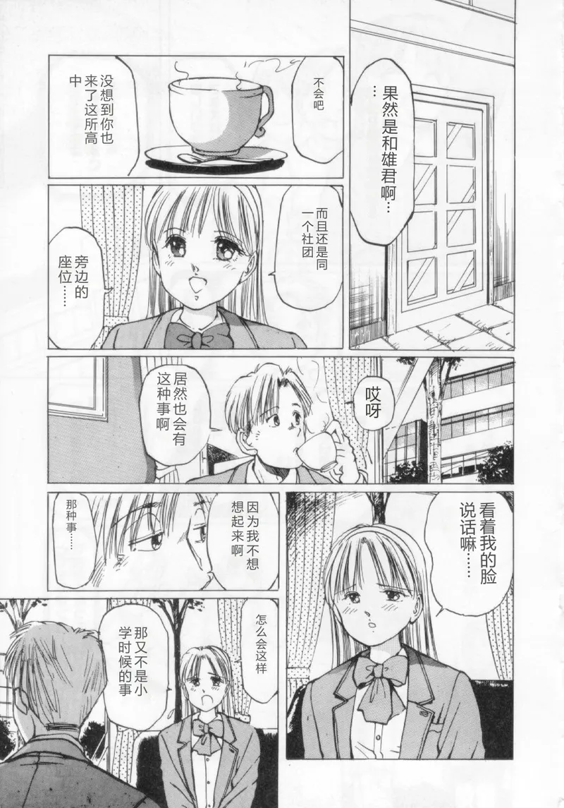 全集 21