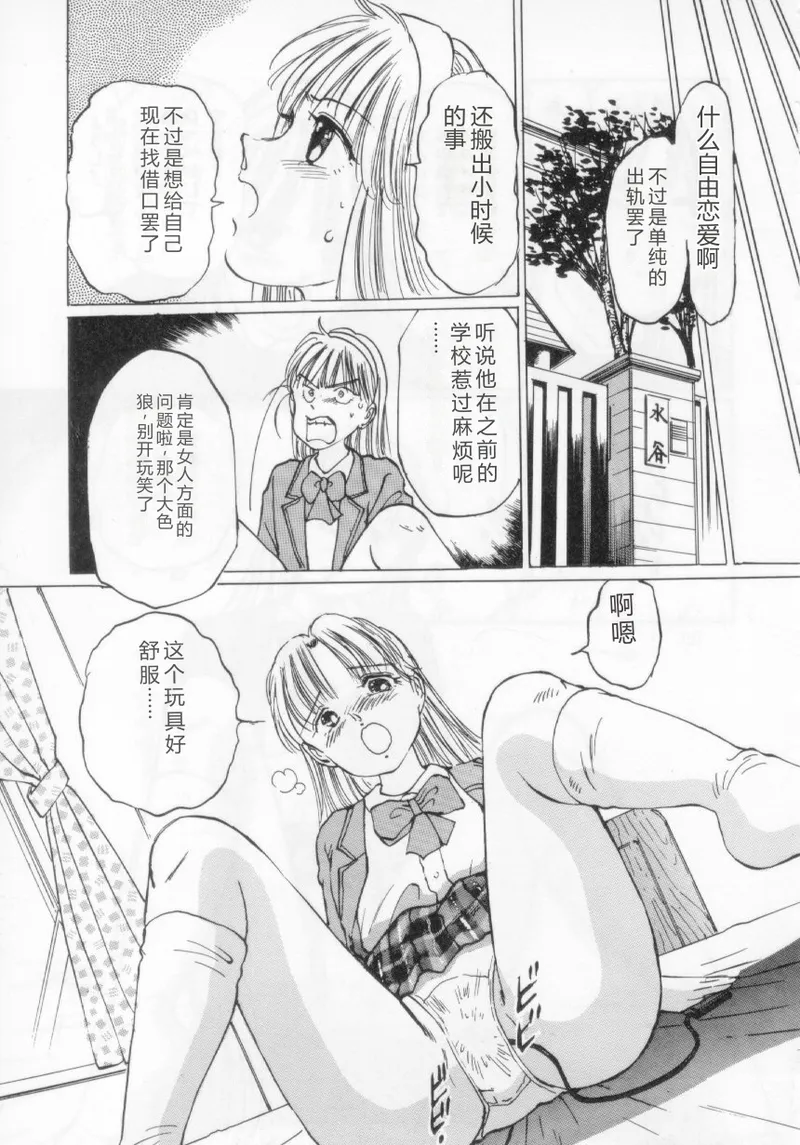 全集 31