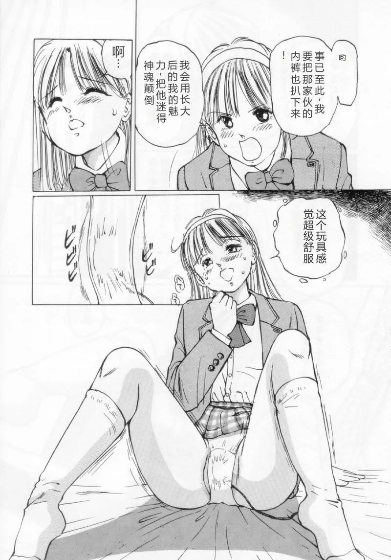 全集 32