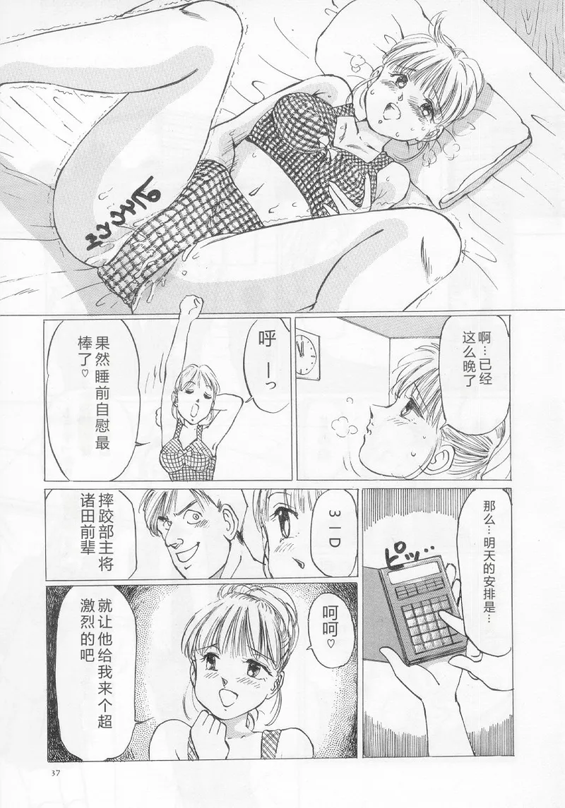 全集 39