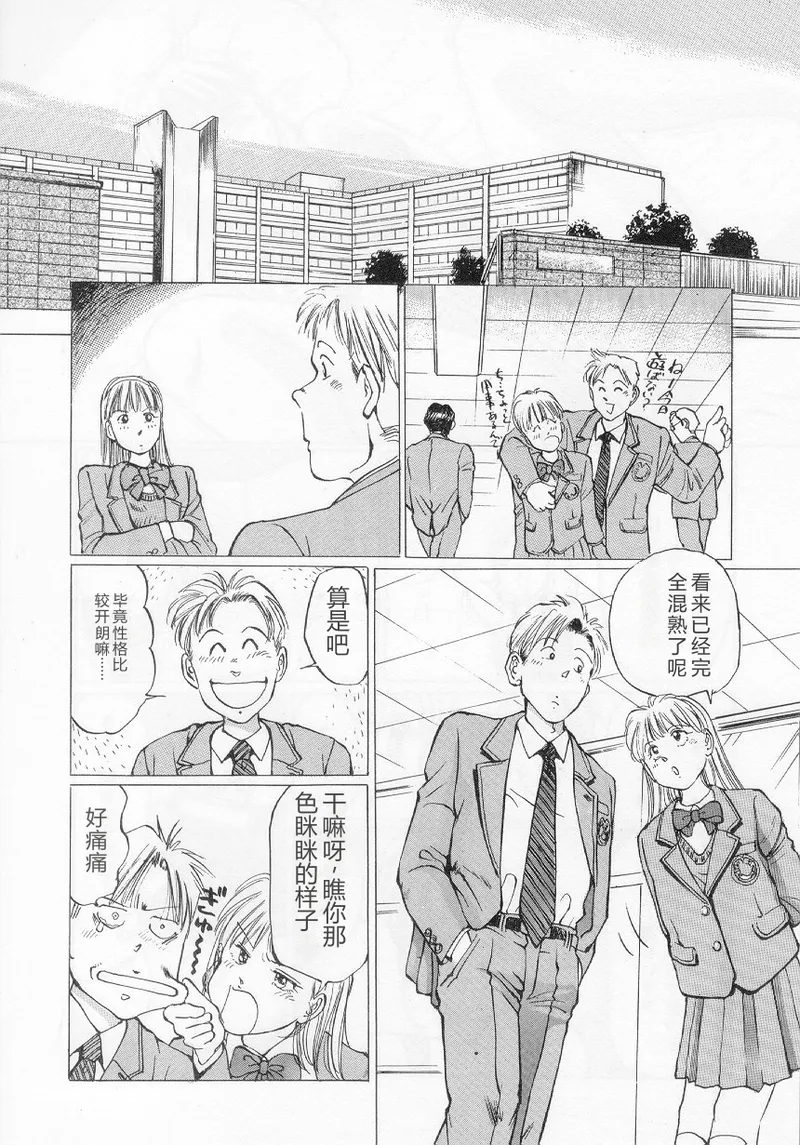 全集 40