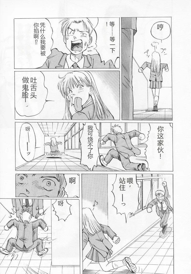 全集 41