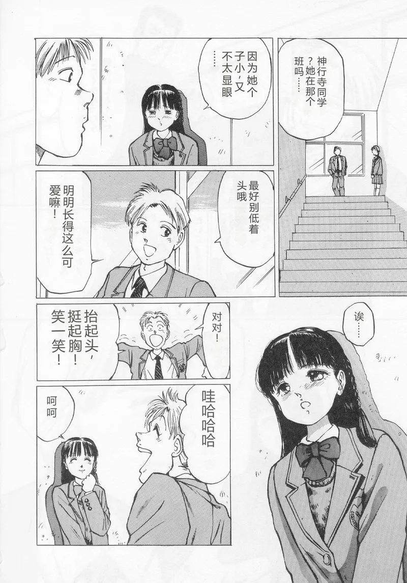 全集 46