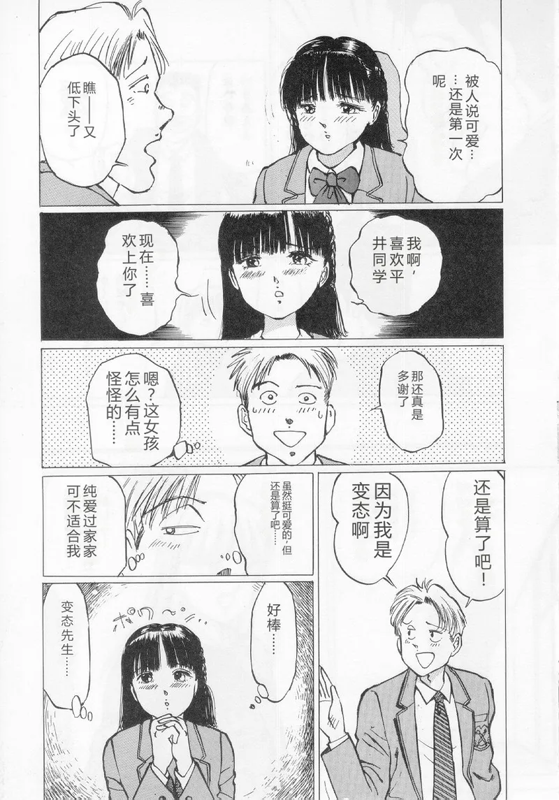 全集 47