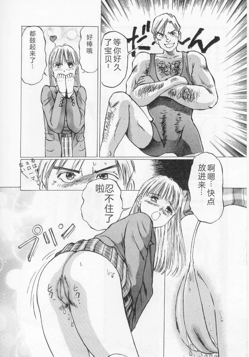 全集 50
