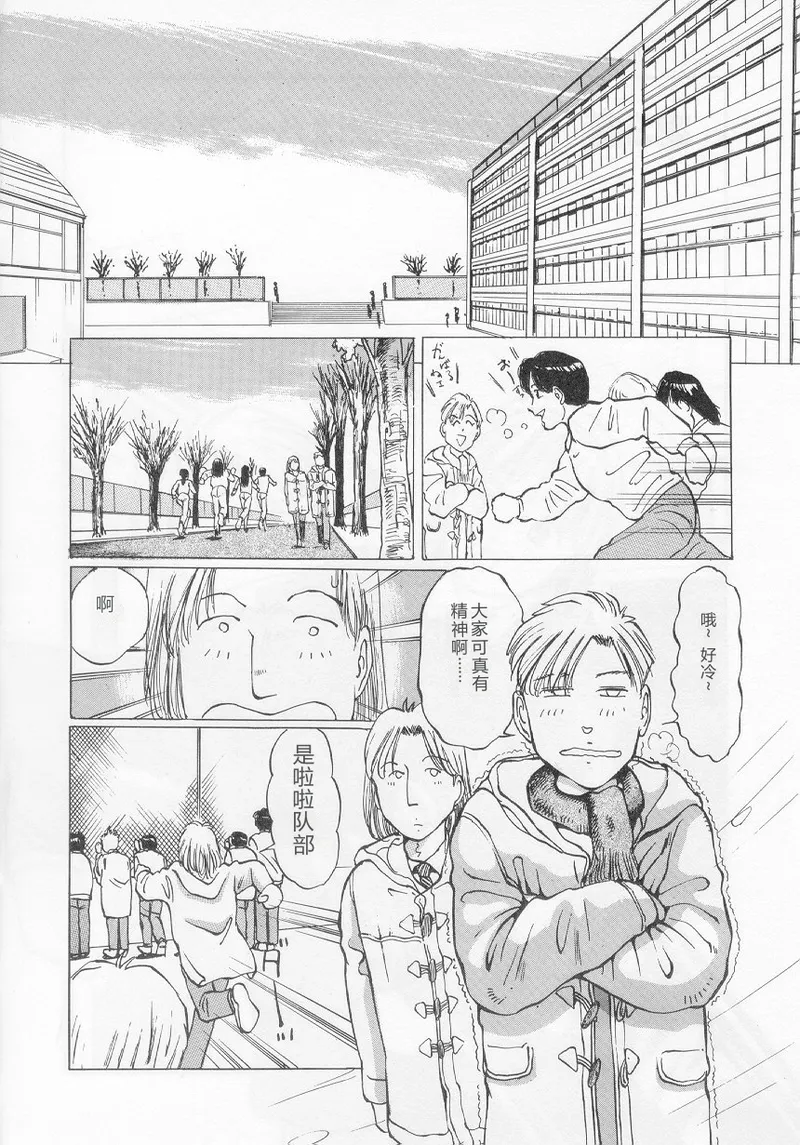全集 56