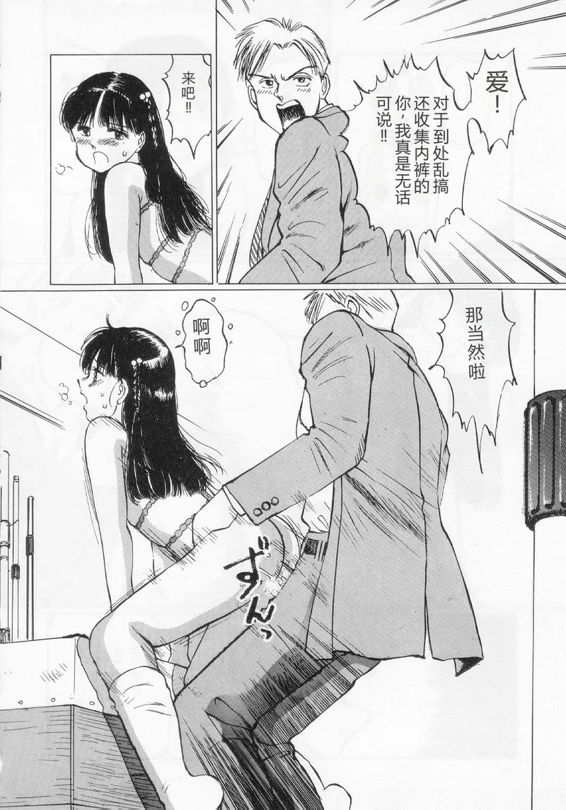 全集 90