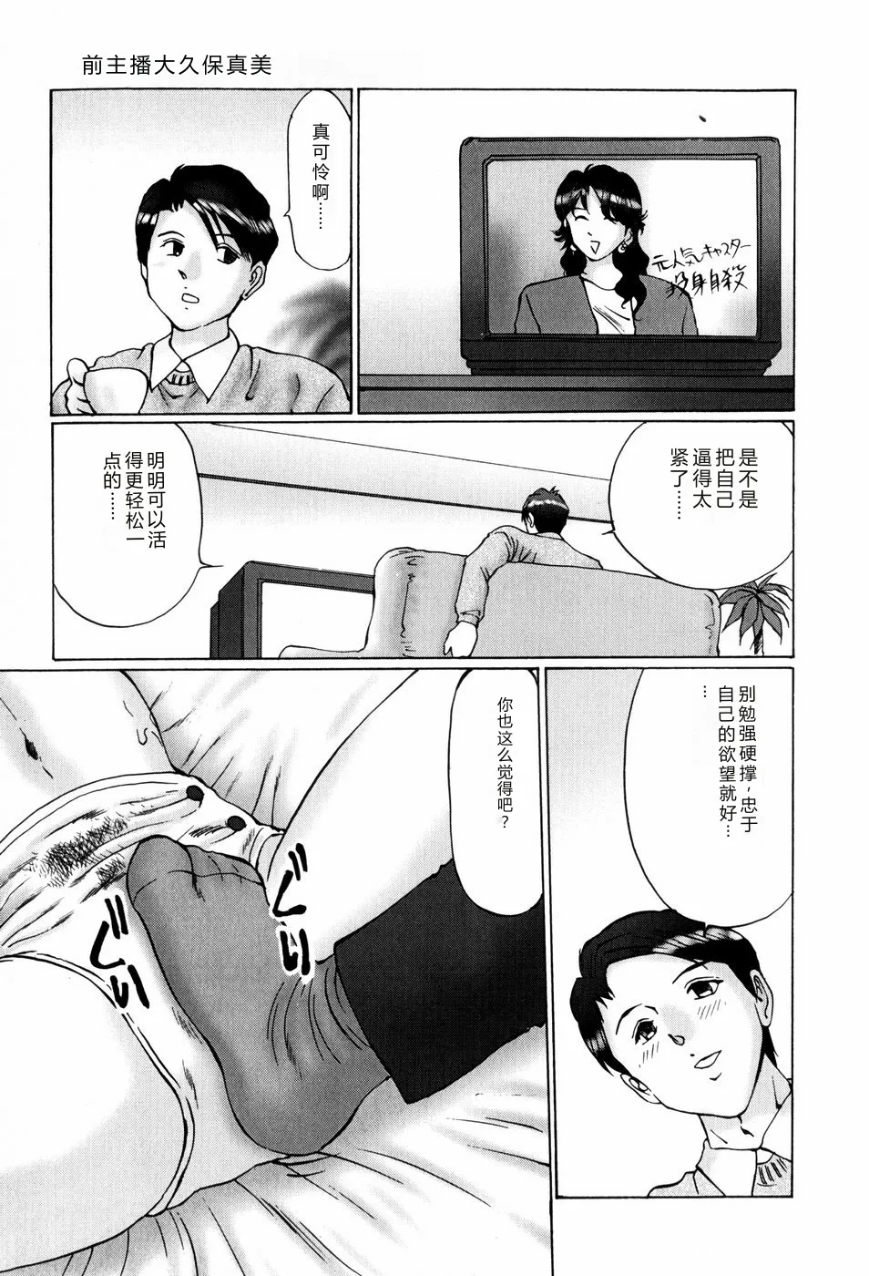 全集 103
