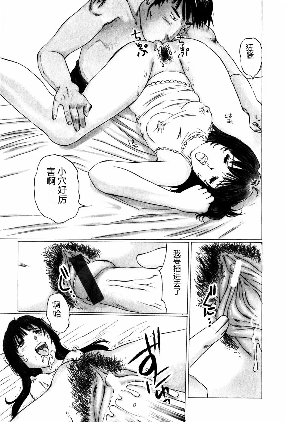 全集 107