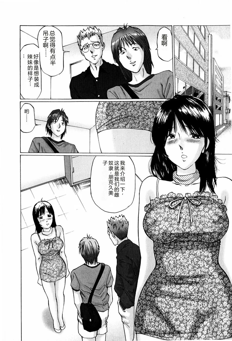 全集 12