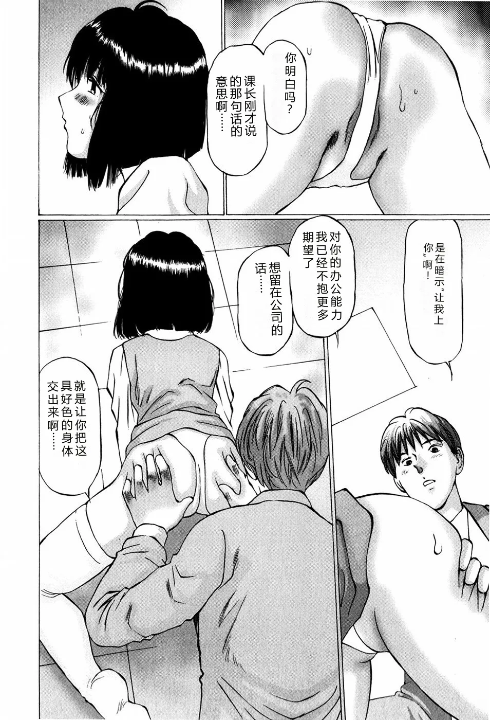 全集 134