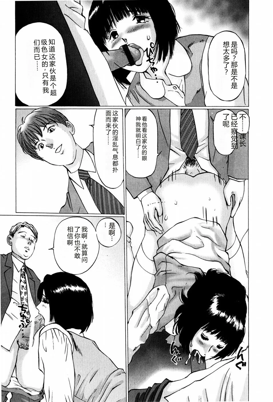 全集 135