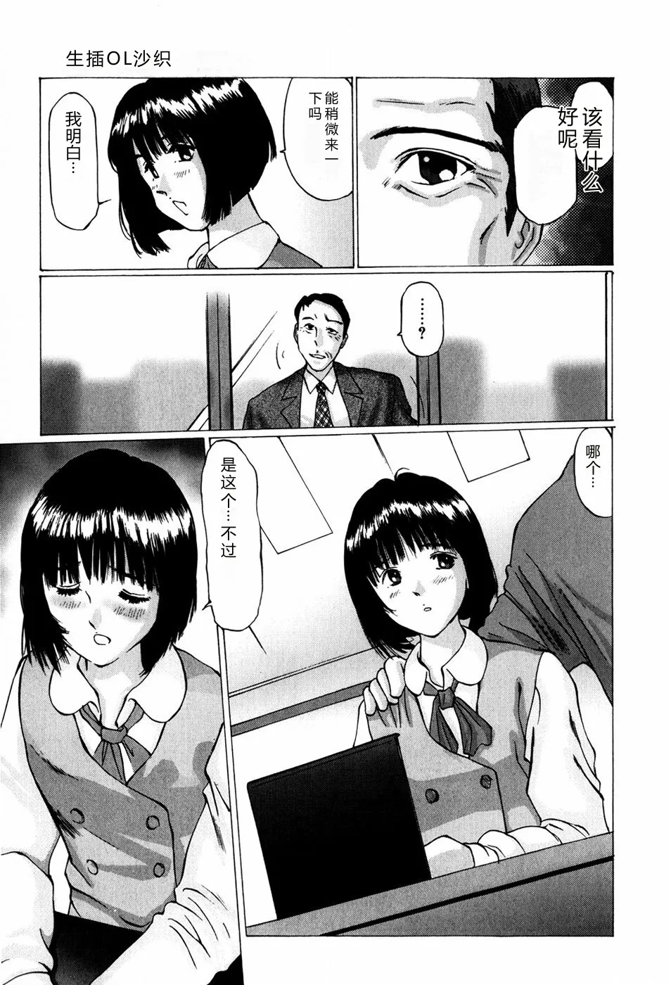 全集 139