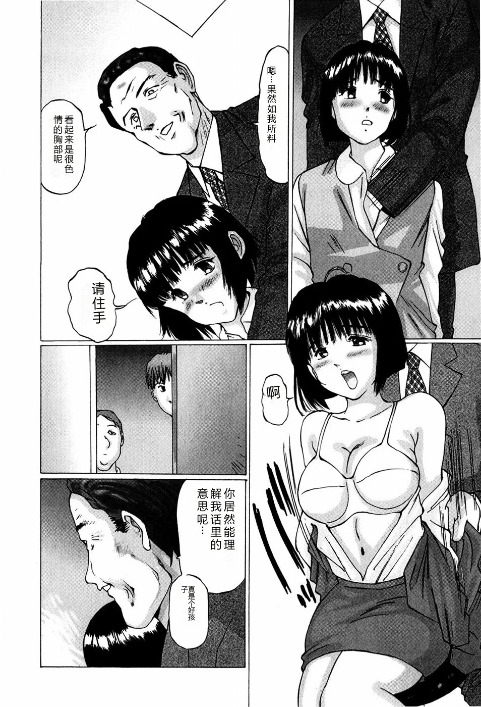 全集 140