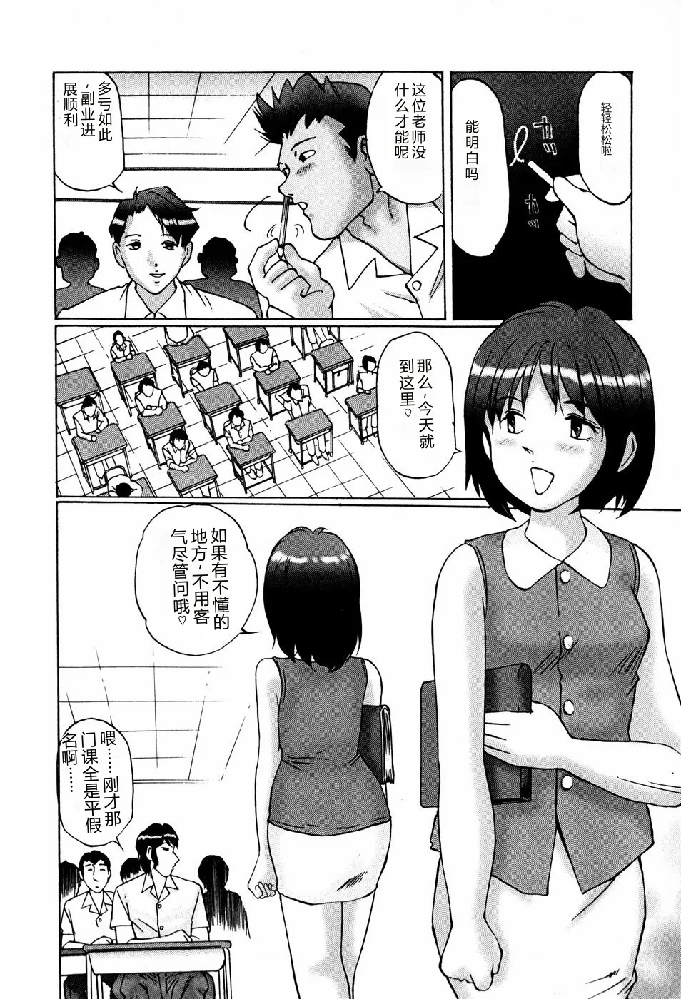 全集 148
