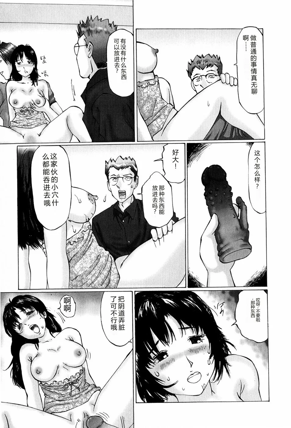 全集 15
