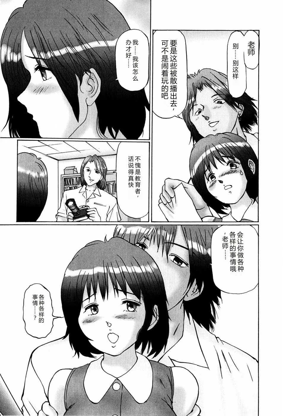 全集 151