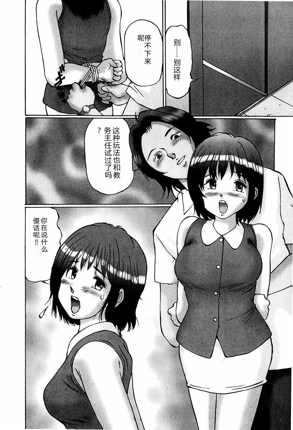 全集 152