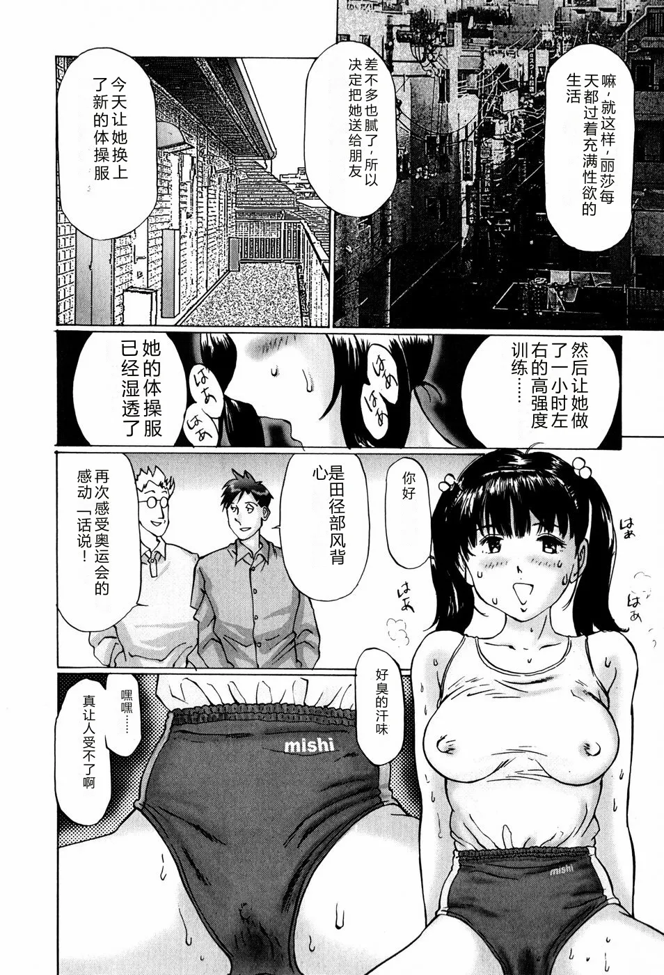 全集 176