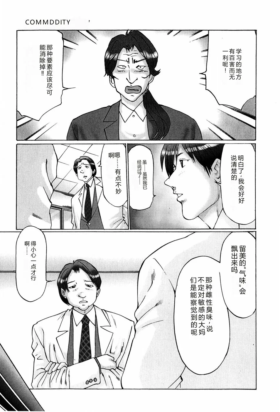 全集 47
