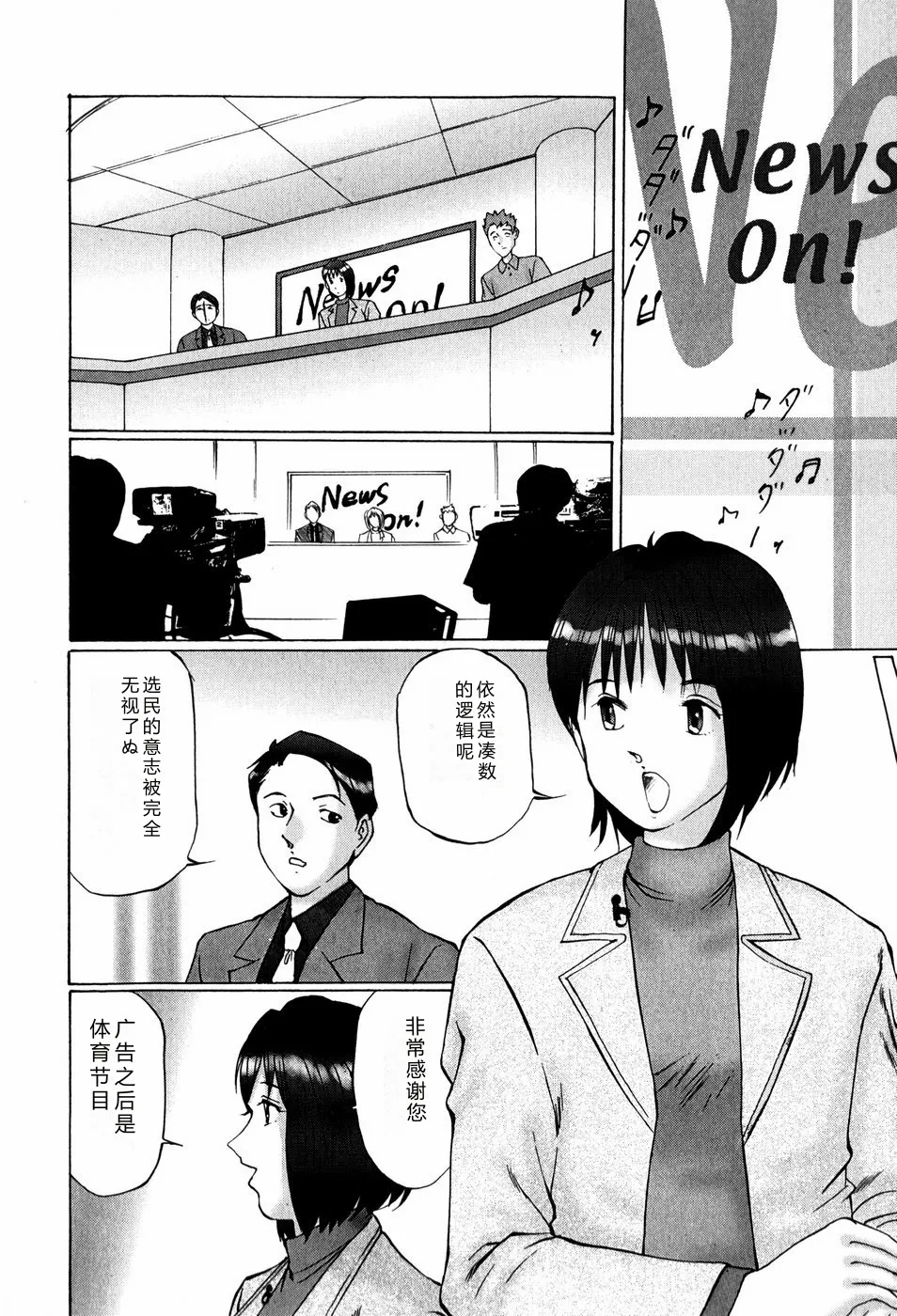 全集 66