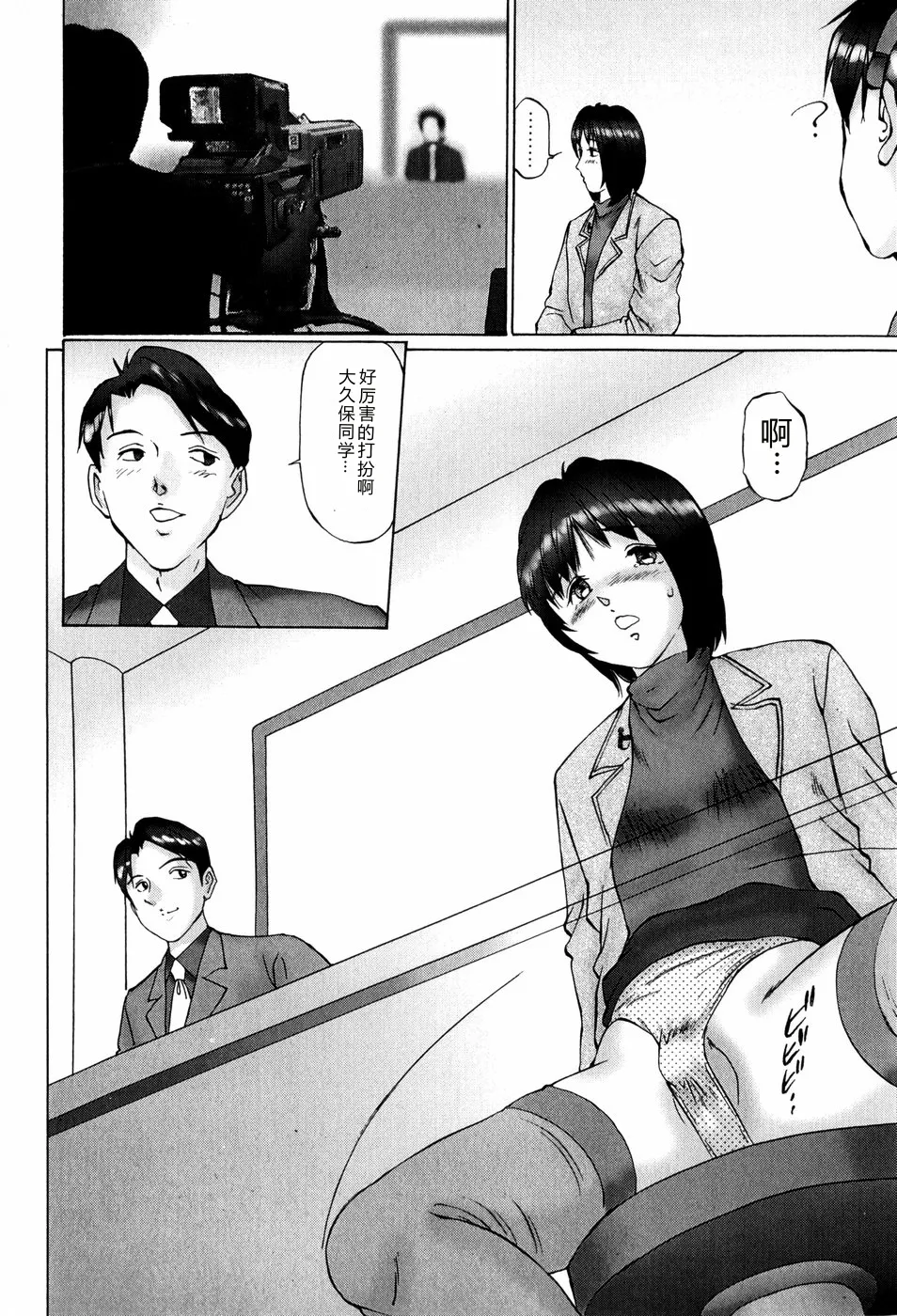 全集 69