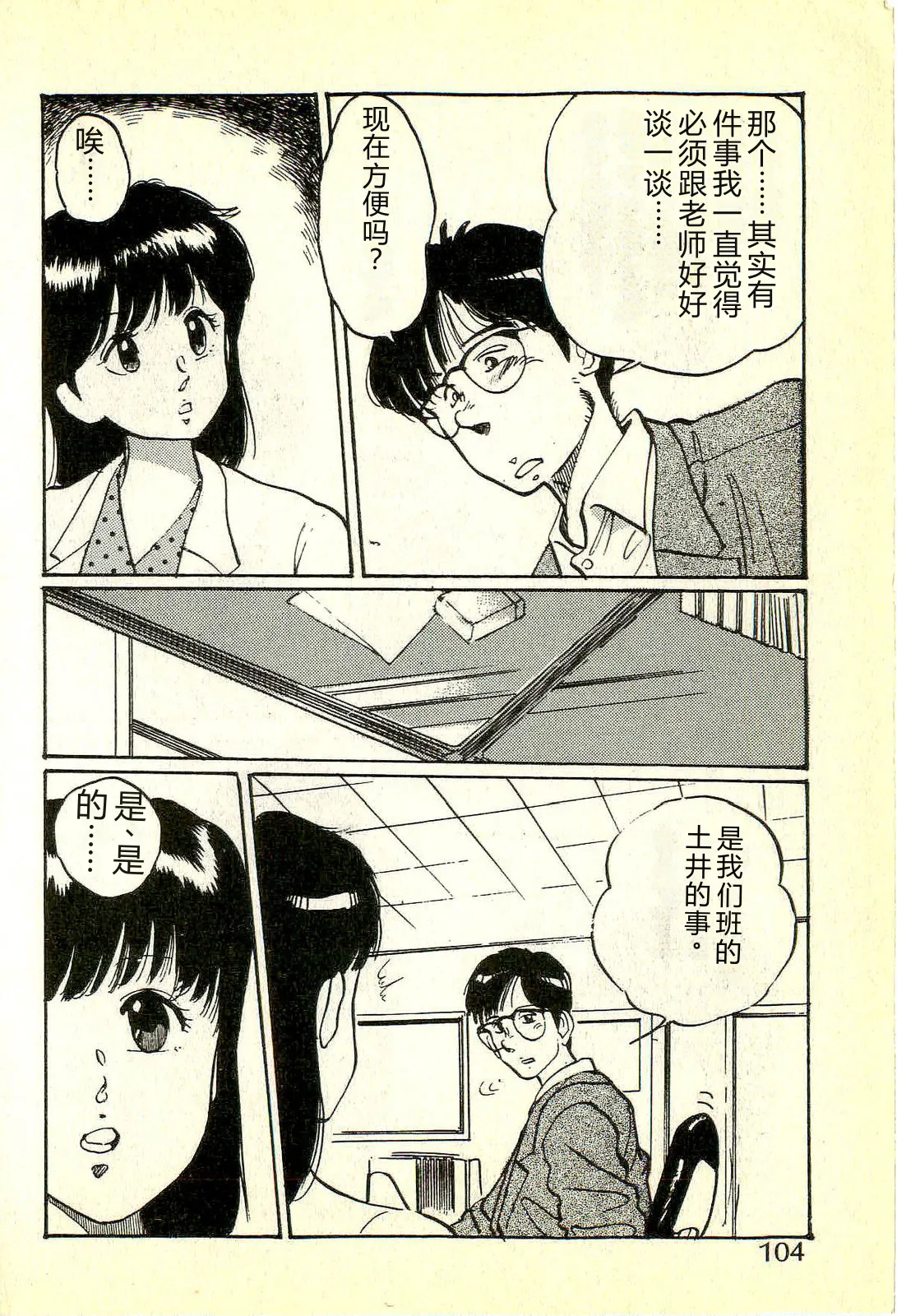 全集 107